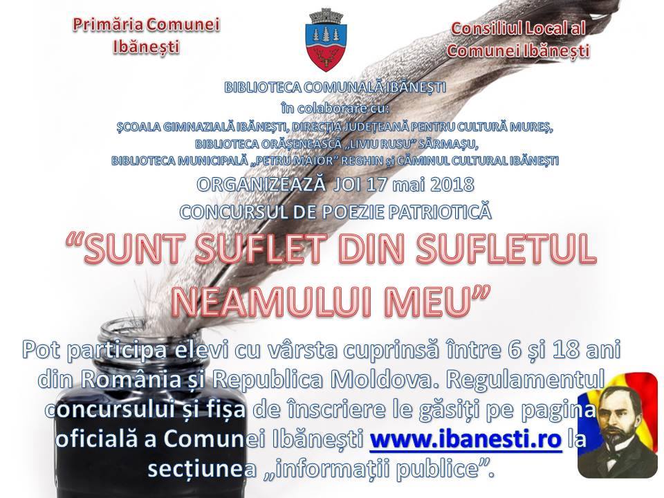 Concurs de poezie patriotică, ediția I